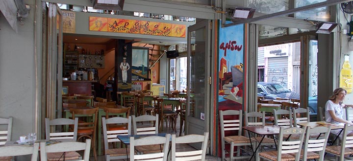 Insights Greece - Top 16 Eateries in Psirri