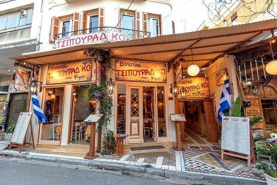 Insights Greece - Top 16 Eateries in Psirri