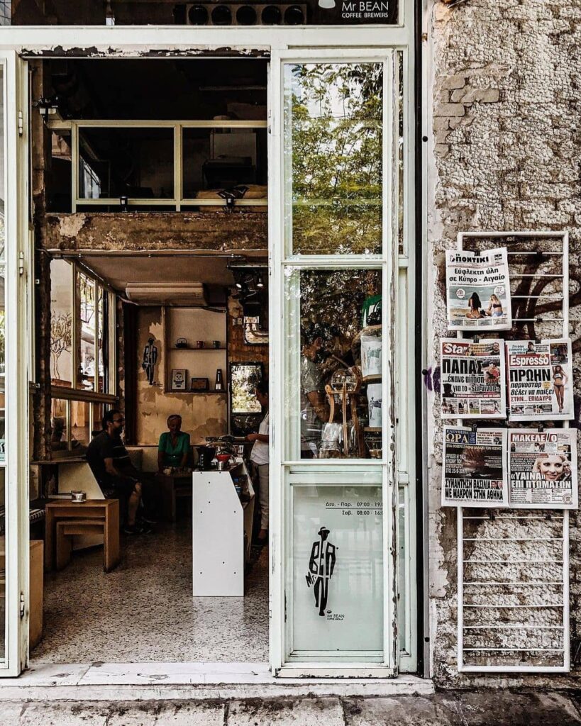 Insights Greece - 12 Places to Get the Best Coffee in Athens