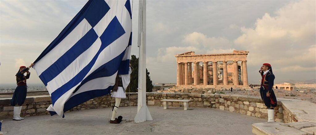 Insights Greece - Celebrating Greek Independence Day