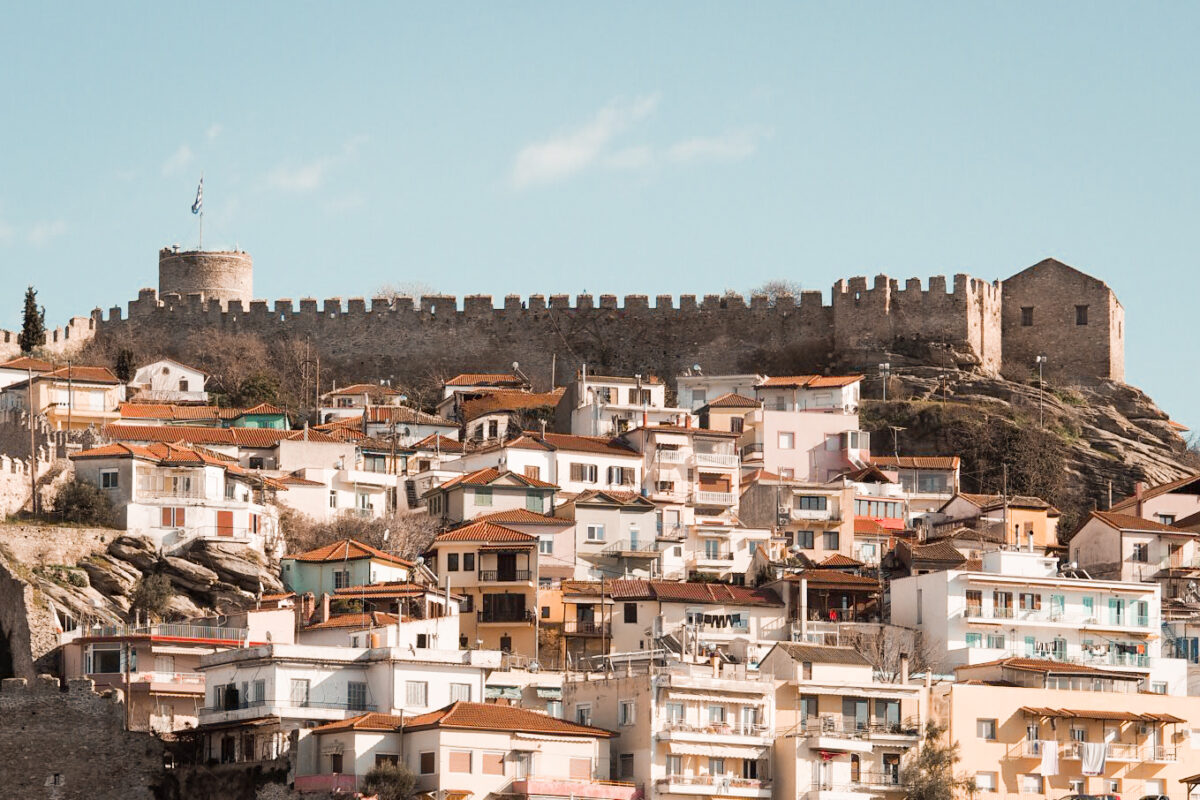 Insights Greece - A Travel Guide to Kavala