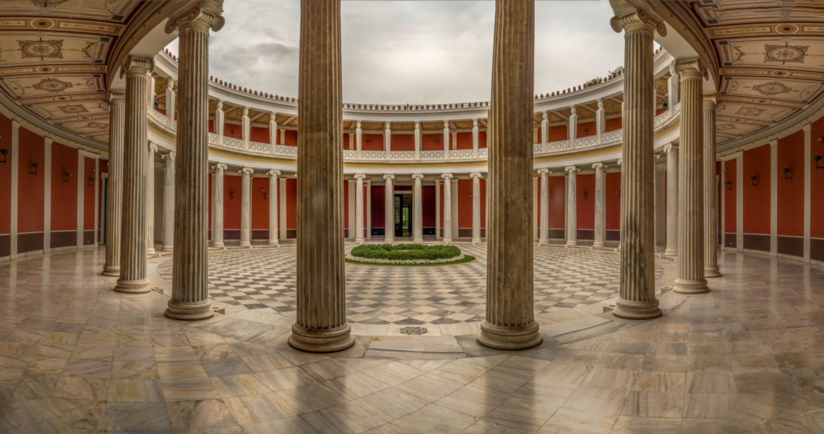 Insights Greece - Strolling Around the Neoclassical Zappeion Hall 