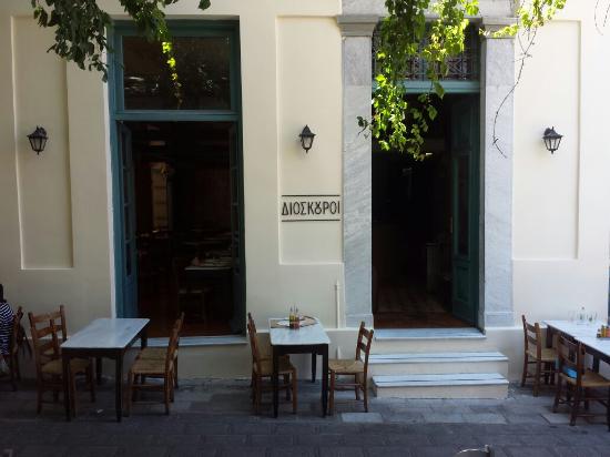 Insights Greece - A-Z MINIGUIDE: Athens’ Authentic Old Tavernas You Never Knew Existed