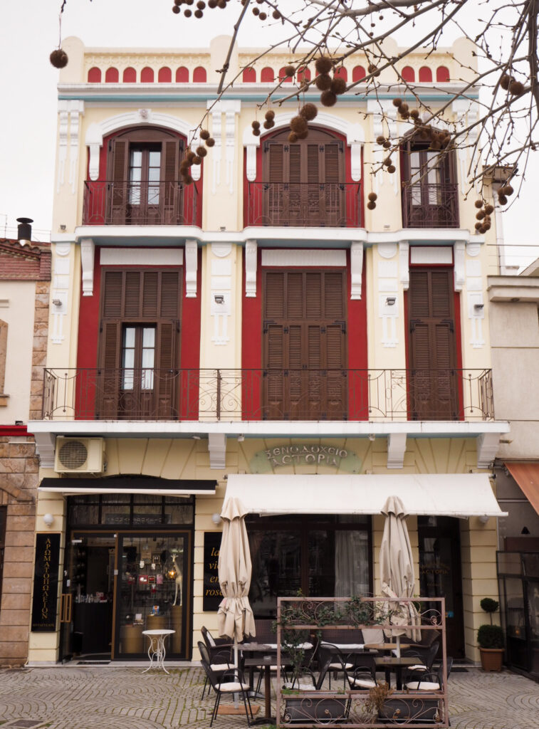 Insights Greece - Top Must-See Landmarks in Komotini