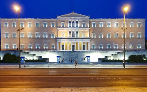 PARLIAMENT BUILDING SYNTAGMA SQUARE